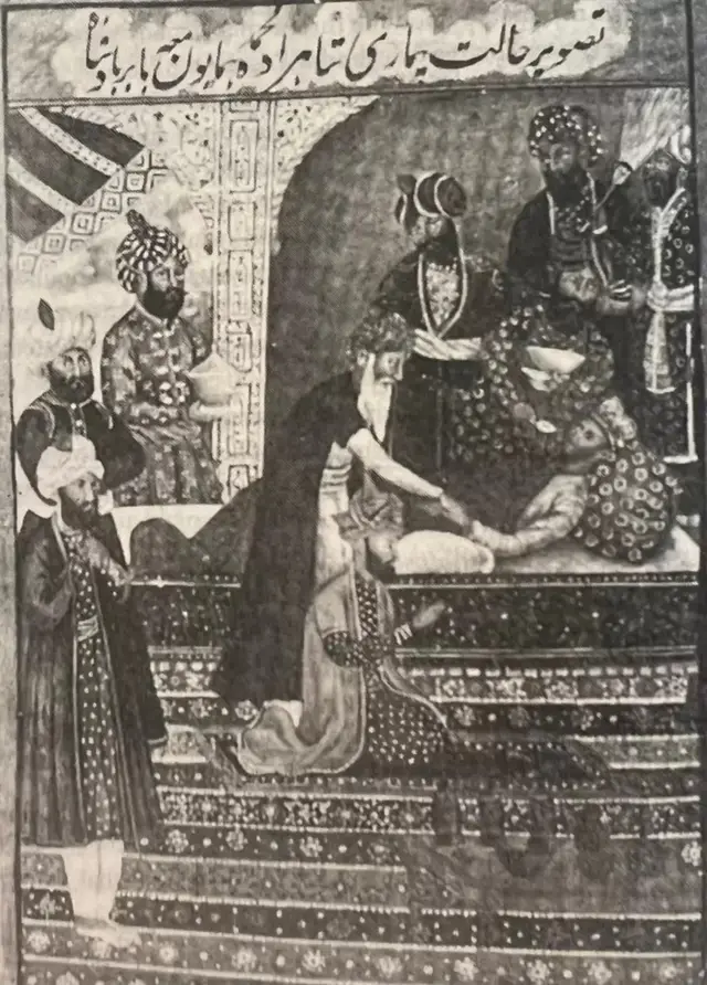 ہمایوں کی حالت بیماری کی پینٹنگ