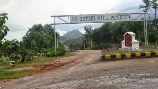 ပင်းပက်သံမဏိစက်ရုံစီမံကိန်း၊ တောင်ကြီး။ 