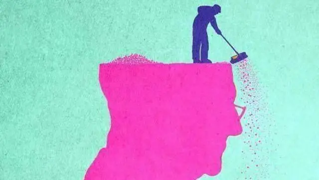 Miidhaa sammuurra gahe kan agarsiisu