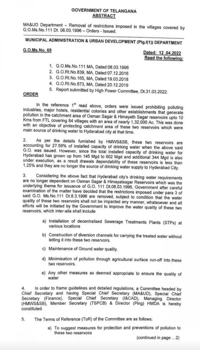 జీవో నం.111