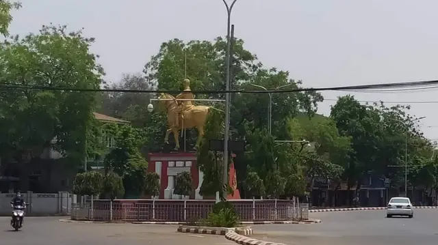 မုံရွာမြို့ အလယ်