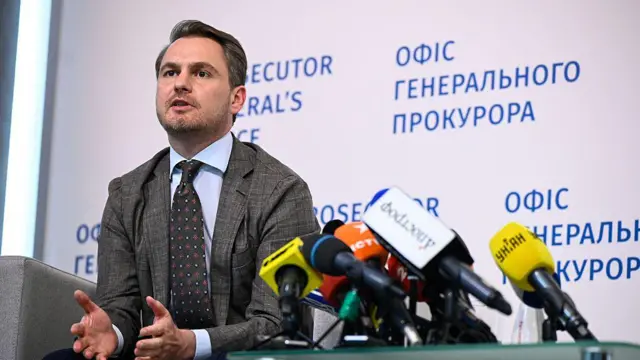 НАБУ