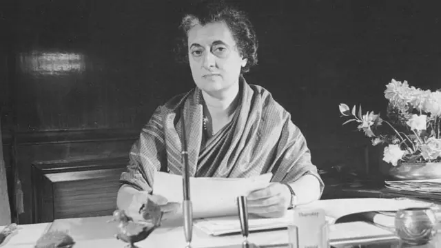 पूर्व प्रधानमंत्री इंदिरा गांधी