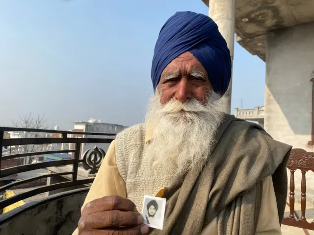 ਪੀਲੀਭੀਤ