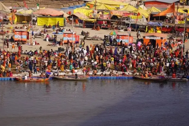 மகா கும்பமேளா, பிரயாக்ராஜ், கங்கை, புனித நீராடல், மத்திய அரசு - உத்தரபிரதேசம்