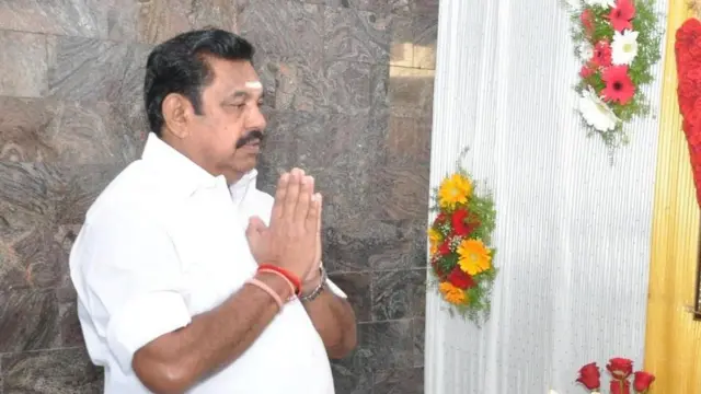 एआईडीएमके