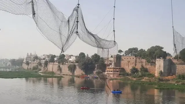 મોરબી પુલ દુર્ઘટના