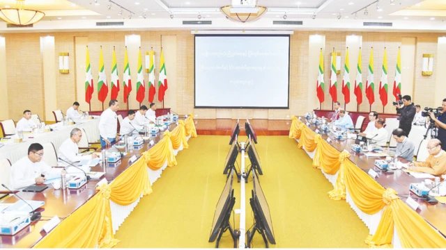 စစ်ကောင်စီရဲ့ငြိမ်းချမ်းရေးဆွေးနွေးမှုကော်မတီနဲ့ နိုင်ငံရေးပါတီများ တွေ့ဆုံပွဲ
