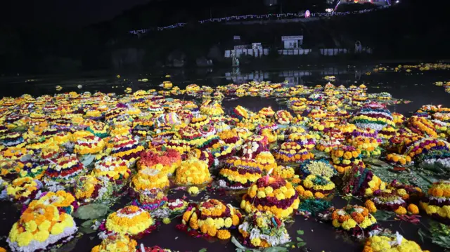 బతుకమ్మ