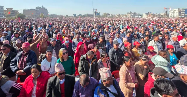 नेकपा एमालेको महाधिवेशन