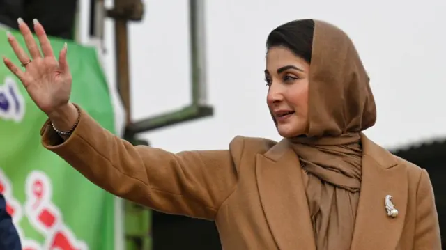 మరియం నవాజ్