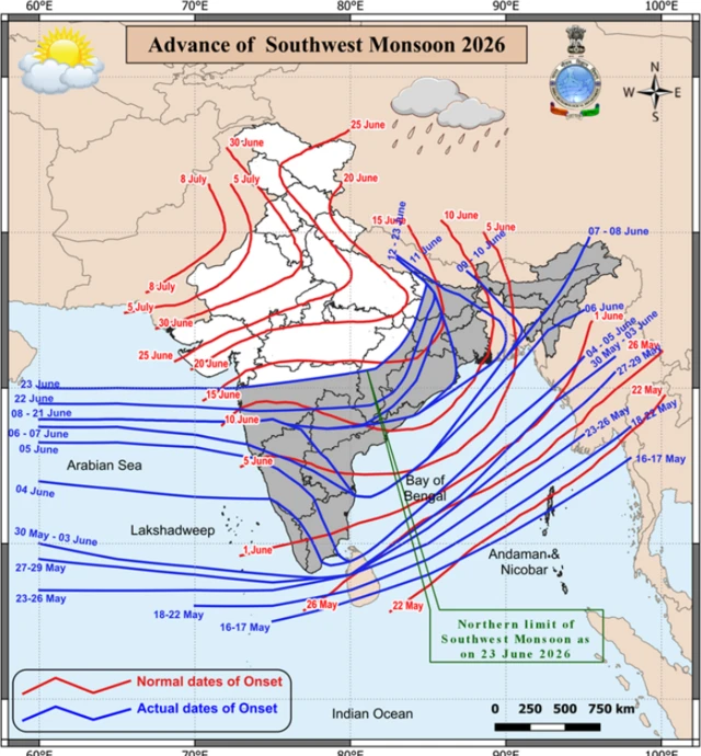 gujarat weather update, ભારતીય હવામાન વિભાગ, ચોમાસું, મુંબઈ, ગુજરાત હવામાન સમાચાર, બીબીસી ગુજરાતી, વરસાદની આગાહી