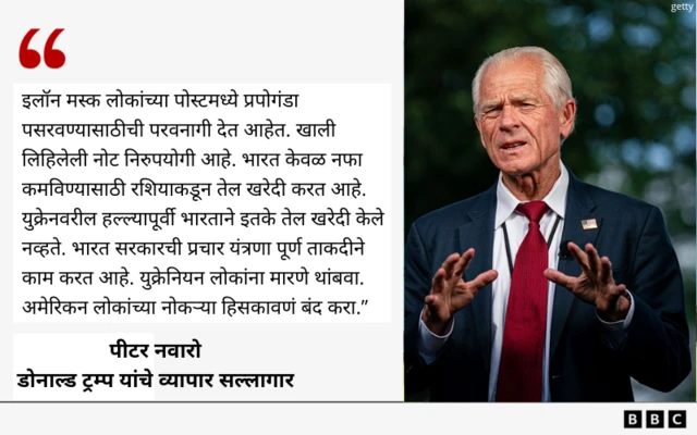 ग्राफिक्स