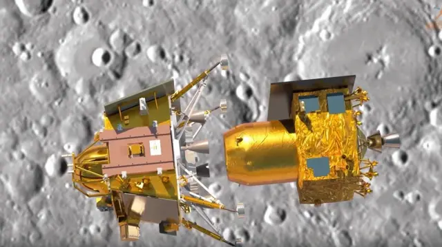 चंद्रयान 3