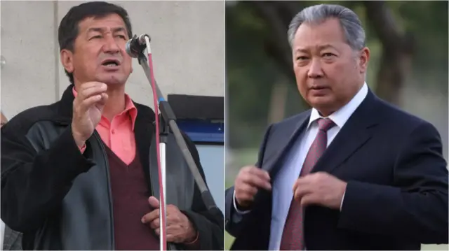 Кадыржан Батыров / Курманбек Бакиев