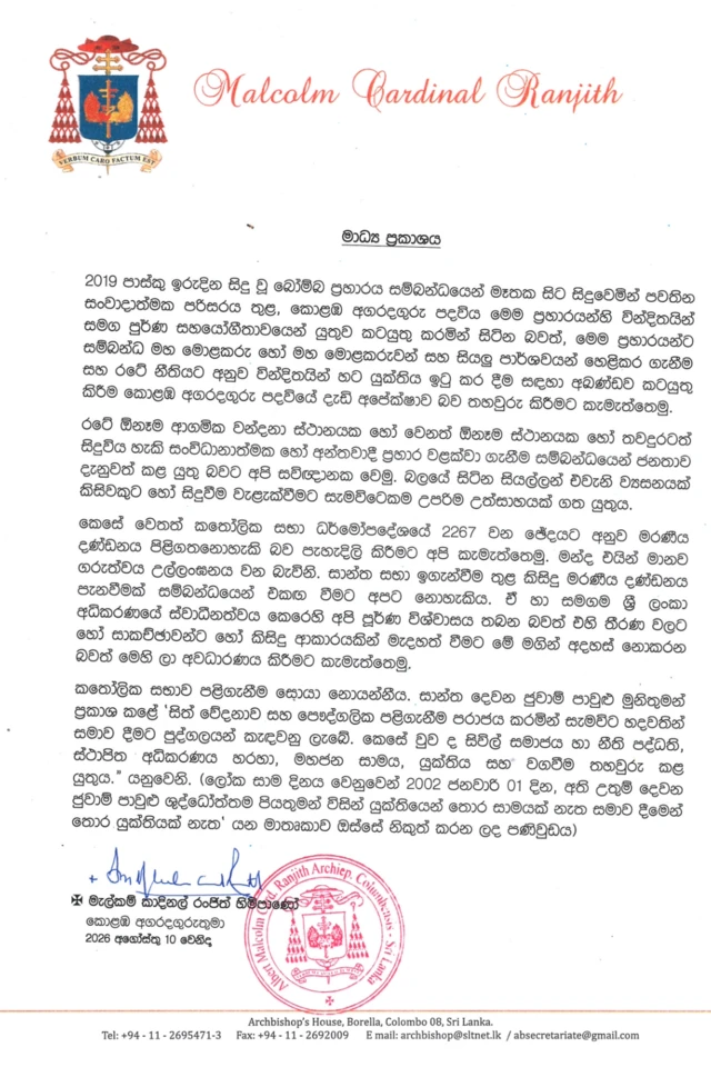 Press release 