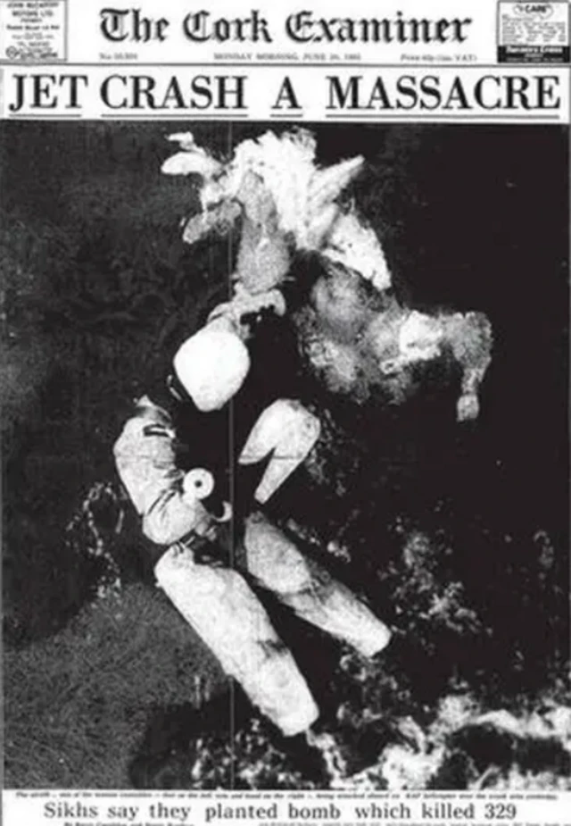 ਕਨਿਸ਼ਕ ਕਾਂਡ