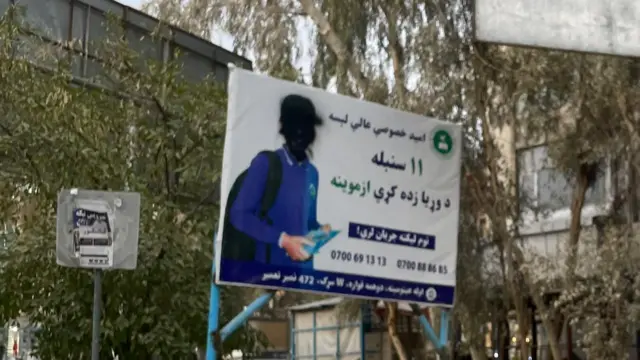 Kandahar