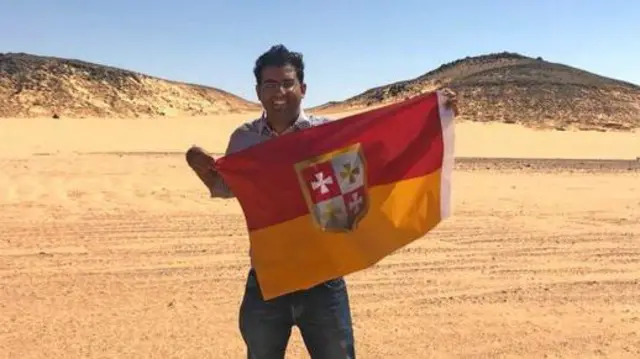 सुयश दीक्षित