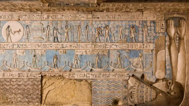 ਪ੍ਰਾਚੀਨ ਕਾਲ 