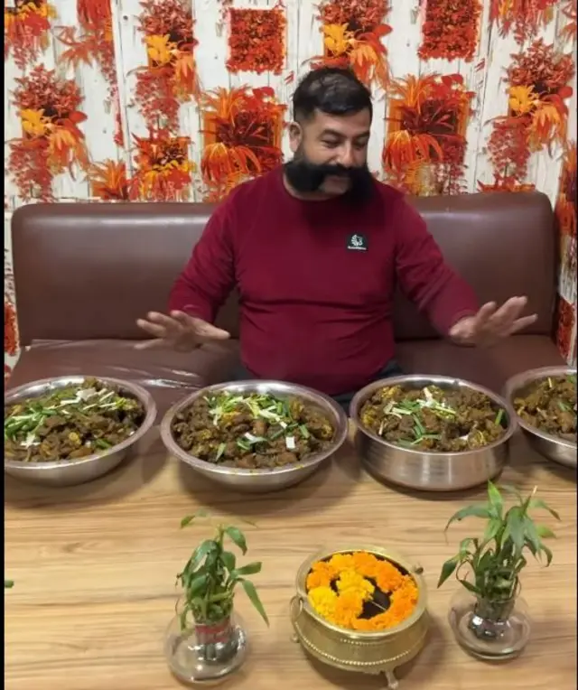 मासुका परिकार