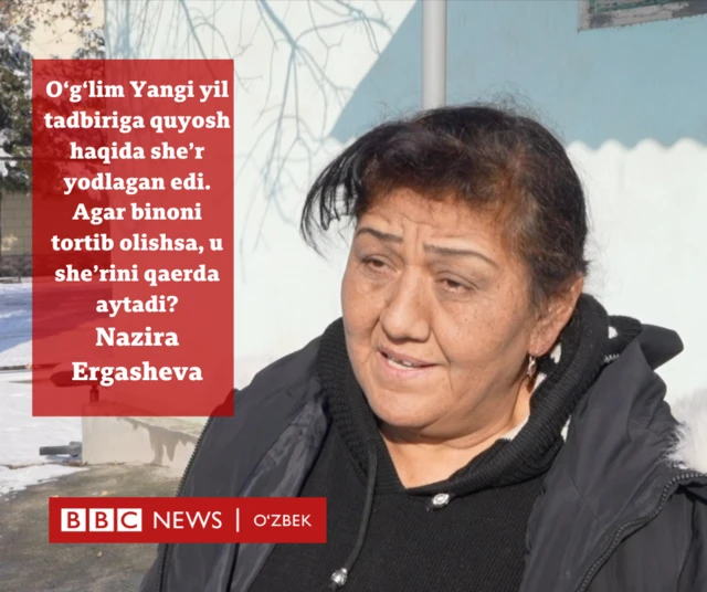 Nazira Ergashevadan iqtibos