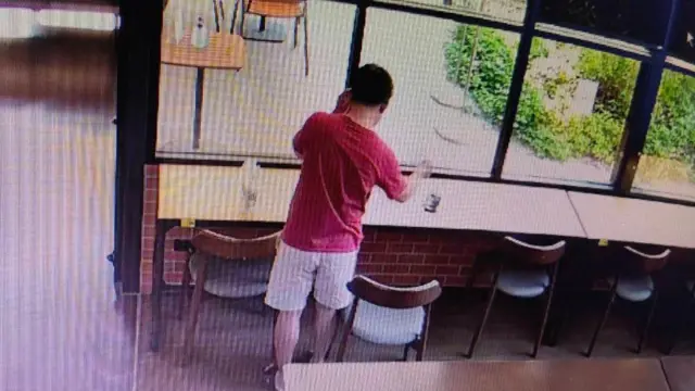 CCTV