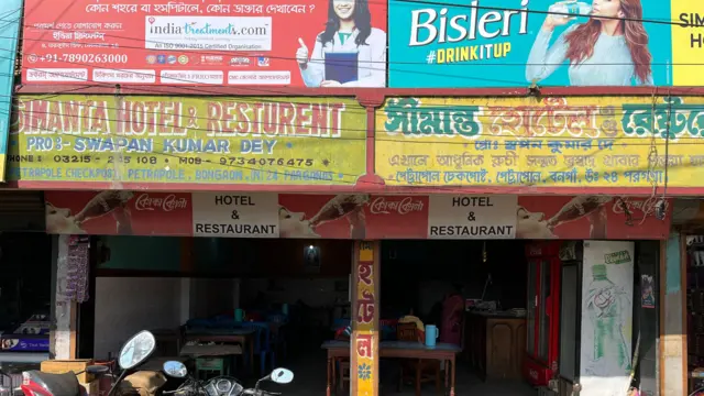 भारत-बांग्लादेश सीमा