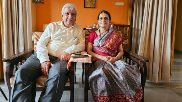 इनामदार दांपत्य 