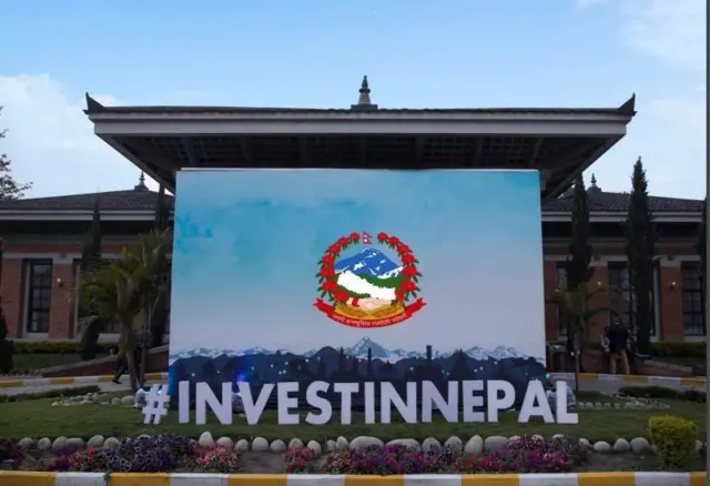 लगानी सम्मेलन 