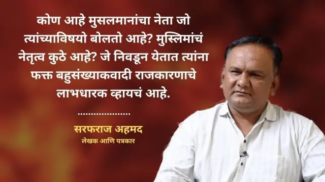 सरफराज अहमद