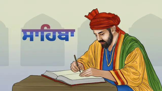 ਮਿਰਜ਼ਾ-ਸਾਹਿਬਾਂ ਕਿੱਸੇ ਦੇ ਲੇਖਕ ਪੀਲੂ