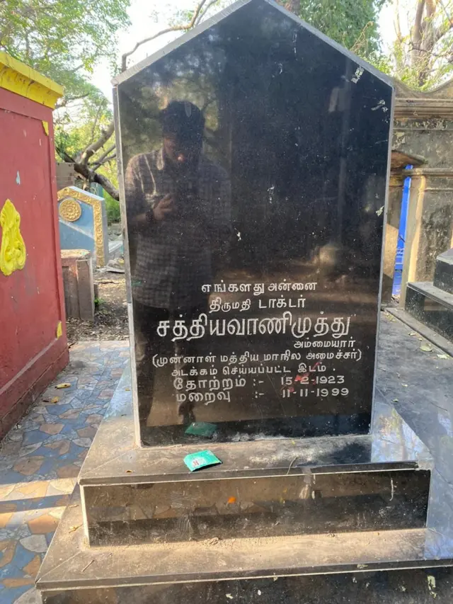 தமிழுக்காக குழந்தைகளுடன் சிறைபுகுந்த 73 பெண்கள்