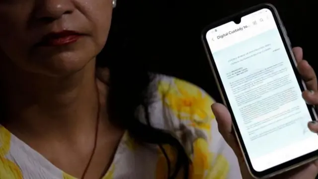 డిజిటల్ అరెస్ట్