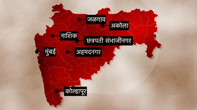 गेल्या दोन महिन्यांमध्ये महाराष्ट्रातल्या अनेक जिल्ह्यांमध्ये धार्मिक तणावाची स्थिती निर्माण झाली.