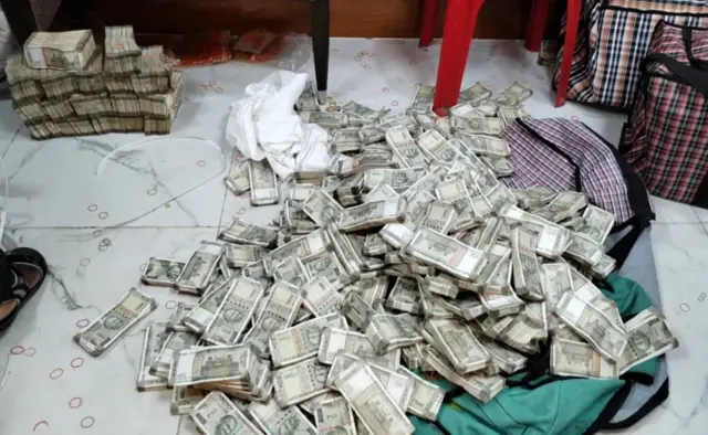 आईटी रेड