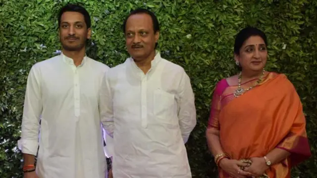 अजित पवार