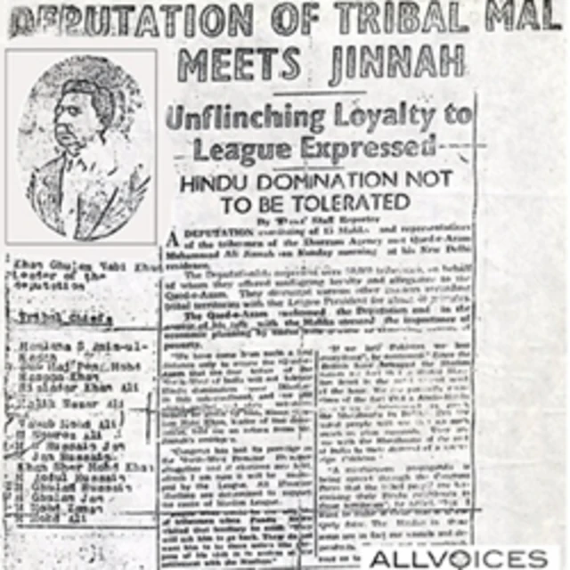 जिन्ना के कबायली इलाक़ों के दौरे के बारे में छपी ख़बर