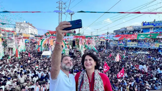 तेलंगणाचा विजय कॉंग्रेससाठी अनेक कारणांनी महत्वाचा ठरतो.