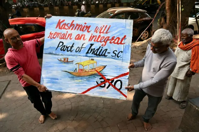 प्रतीकात्मक तस्वीर.