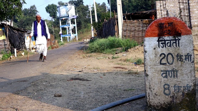 తెలంగాణ, మహారాష్ట్ర సరిహద్దు వివాదం