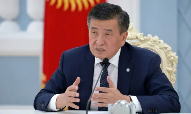 Жээнбеков