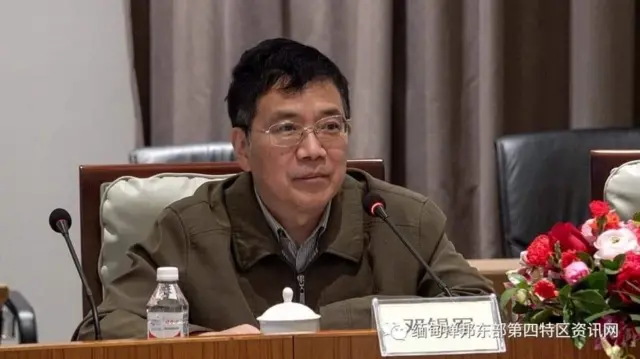 Chinese Special Envoy