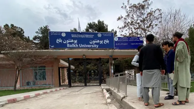دانشگاه بلخ در مزارشریف