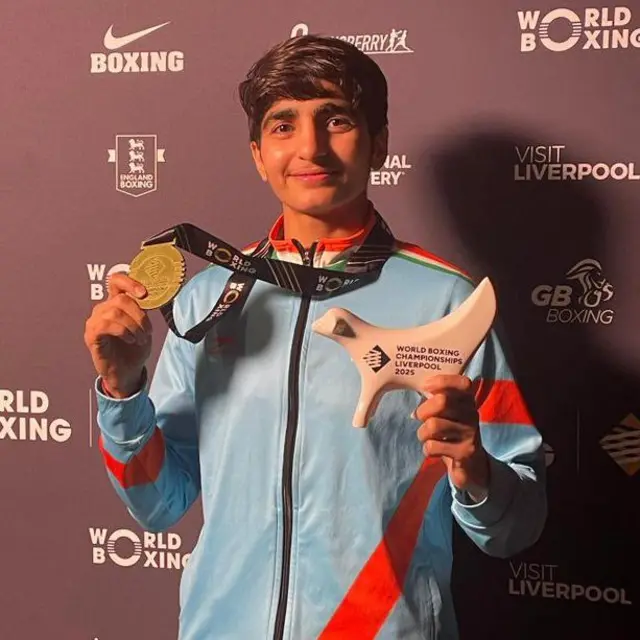 मीनाक्षी