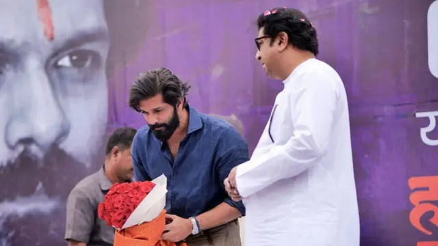 अमित राज ठाकरे