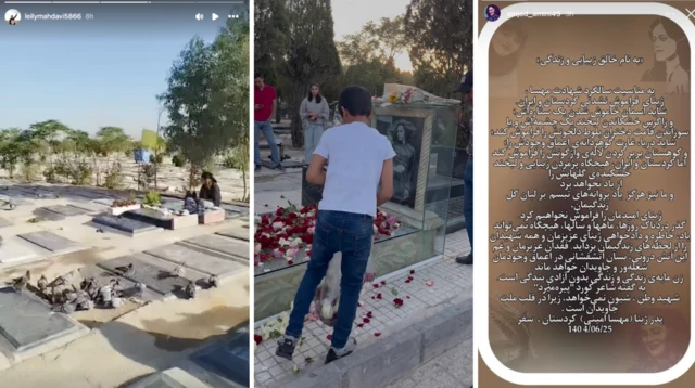 از راست پستهای اینستاگرام امجد امینی، پدر مهسا (ژینا)، امیر شهیدینژاد پدر مهرشاد و لیلا مهدوی، مادر سیاوش محمودی در آستانه سومین سالگرد کشته شدن فرزندانشان