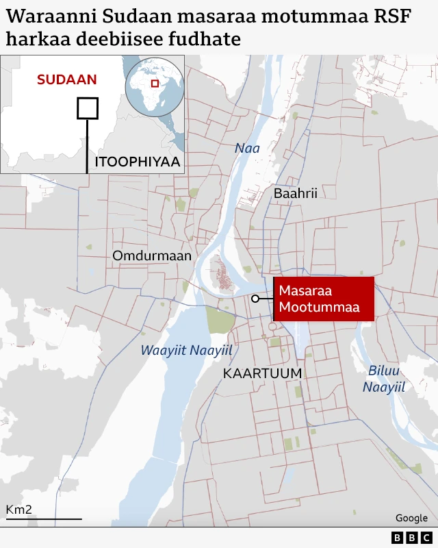 Kaarsaa magaala Kaartuum