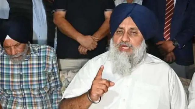 શિરોમણિ અકાલી દળના નેતા સુખબીરસિંહ બાદલ