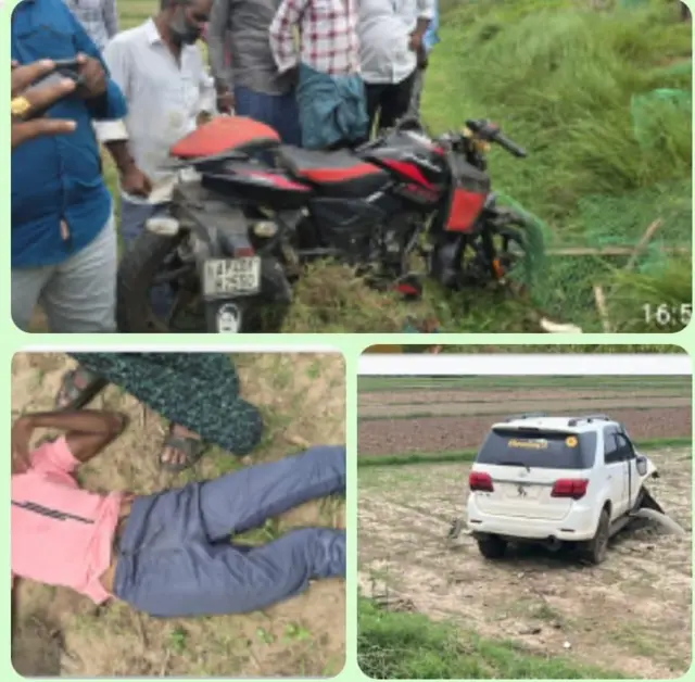 ఆంధ్రప్రదేశ్, కందుకూరు మర్డర్, కాపు, కమ్మ, కులం, రాజకీయాలు